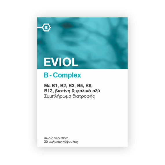 Eviol B-Complex (30 τεμάχια)