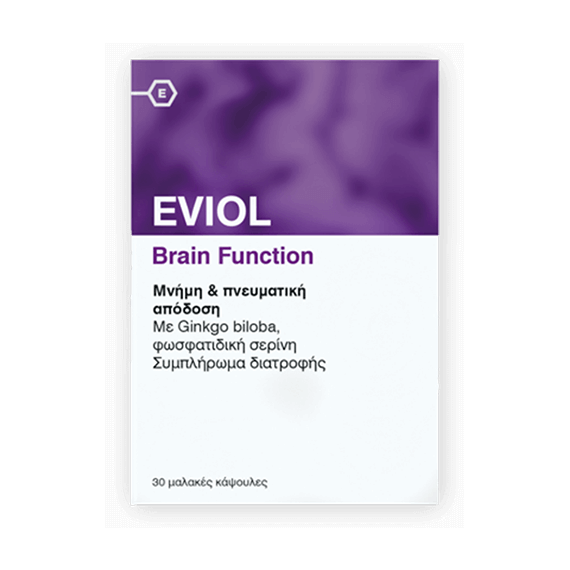 Eviol Brain Function